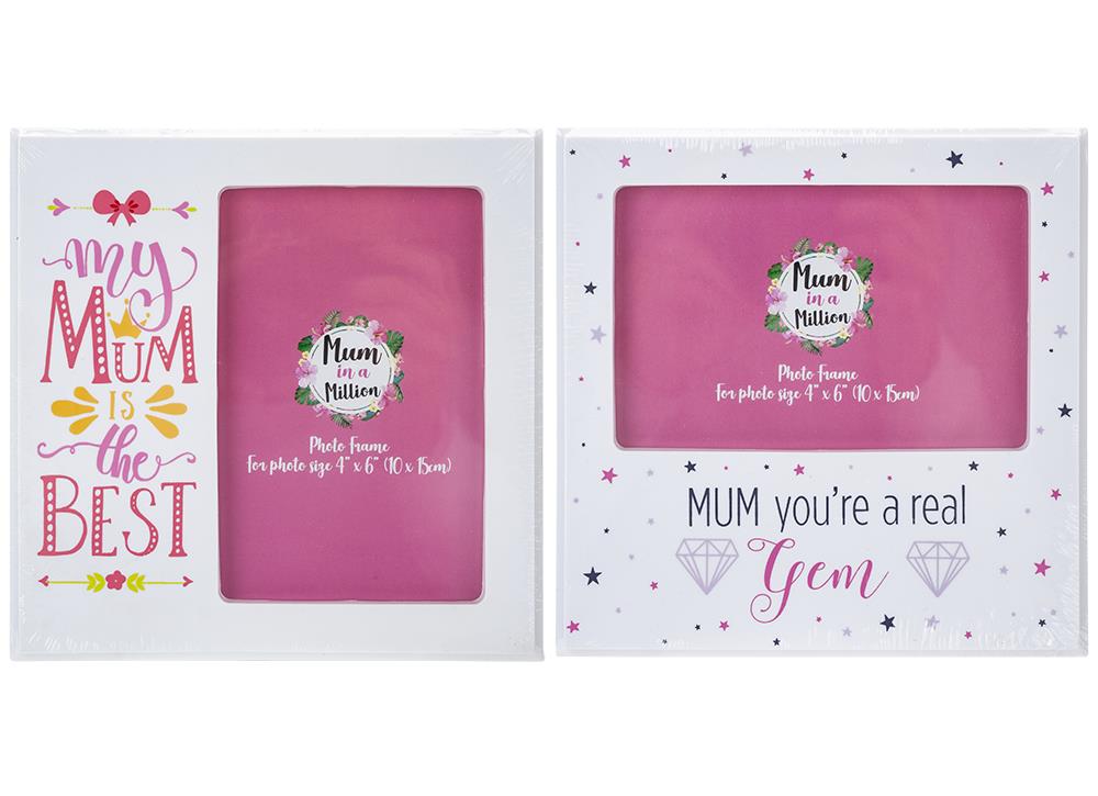 MUM COLOUR PRINTED PHOTO FRAME 4 X 6"