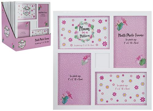 MULTI FRAME PHOTO FRAME 26CM X 26CM