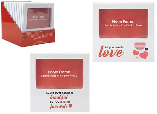 Love Printed Photo Frame 4" X 6"