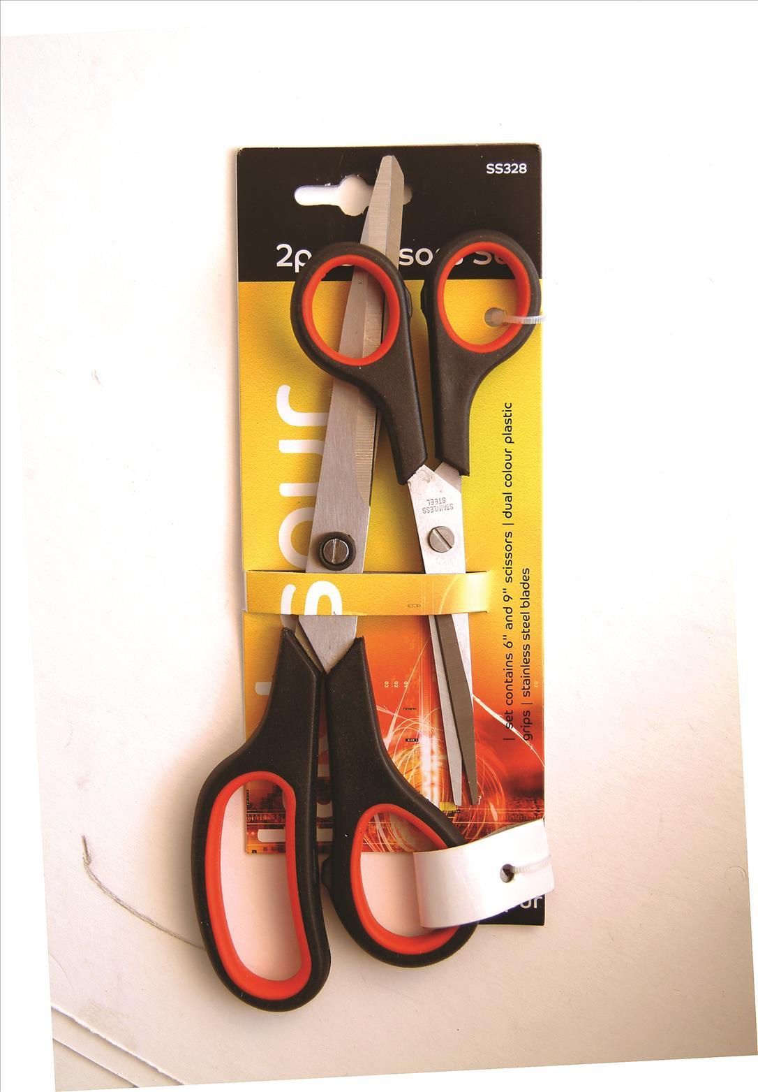 (image for) Blackspur 2 Pack Scissors Set - 1.5mm Blade
