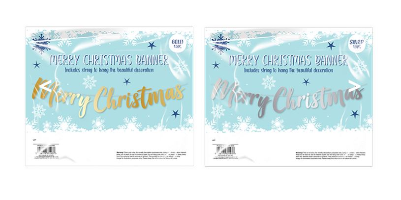 Merry Christmas Banner